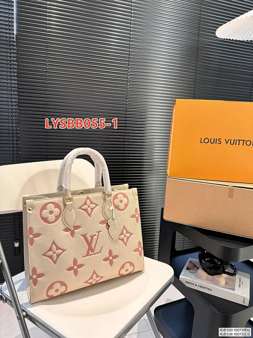 LV LYSBB055 תמונה 10