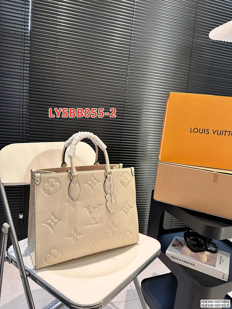 LV LYSBB055 תמונה 11
