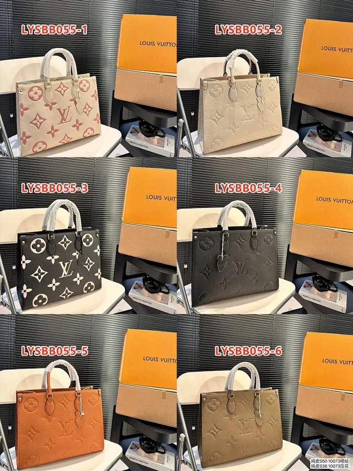 LV LYSBB055