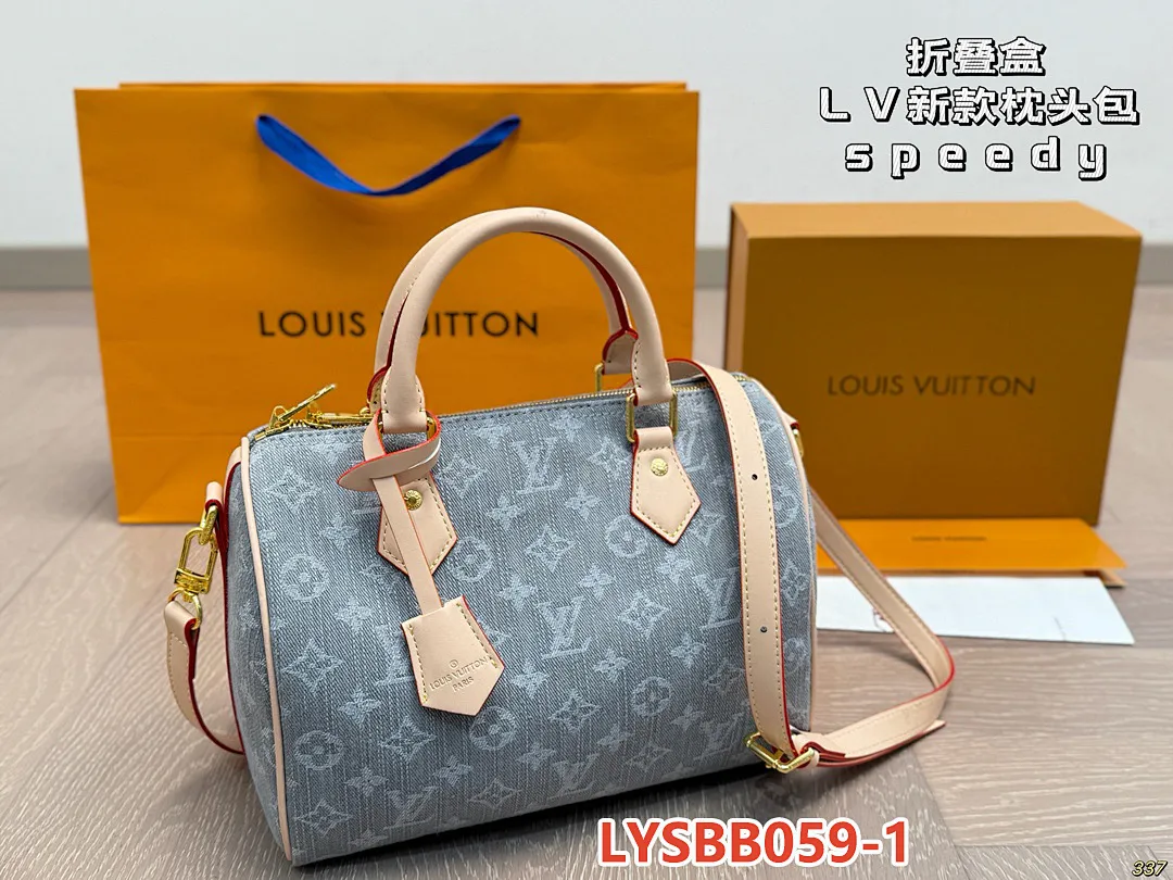 LV LYSBB059 תמונה 10