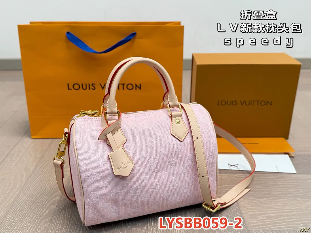 LV LYSBB059 תמונה 11