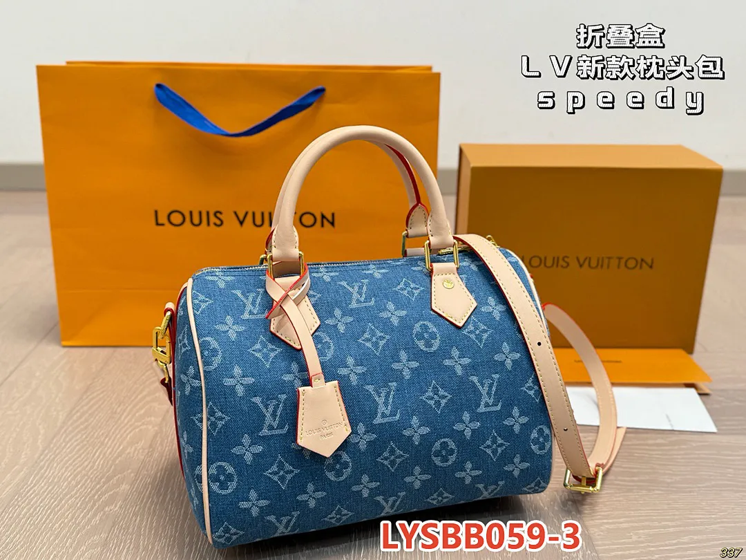 LV LYSBB059 תמונה 12
