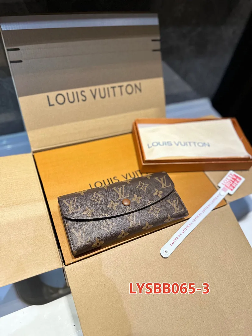 LV LYSBB065 תמונה 12