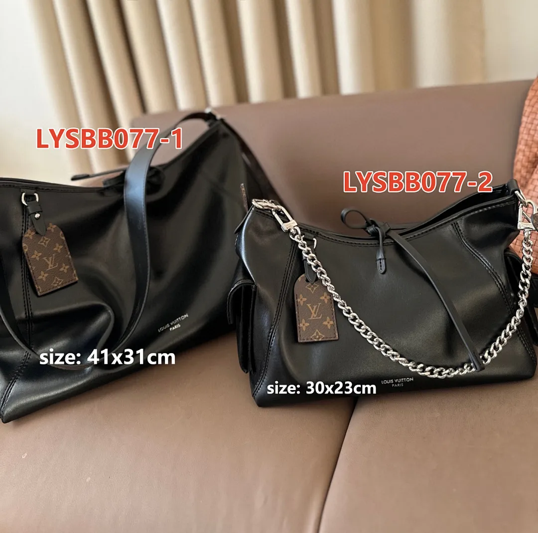 LV LYSBB077 תמונה 9