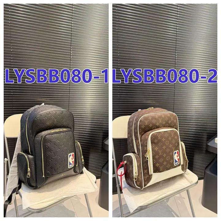 LV LYSBB080