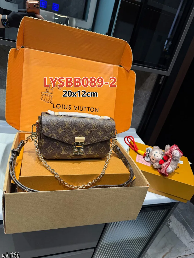 LV LYSBB089 תמונה 10