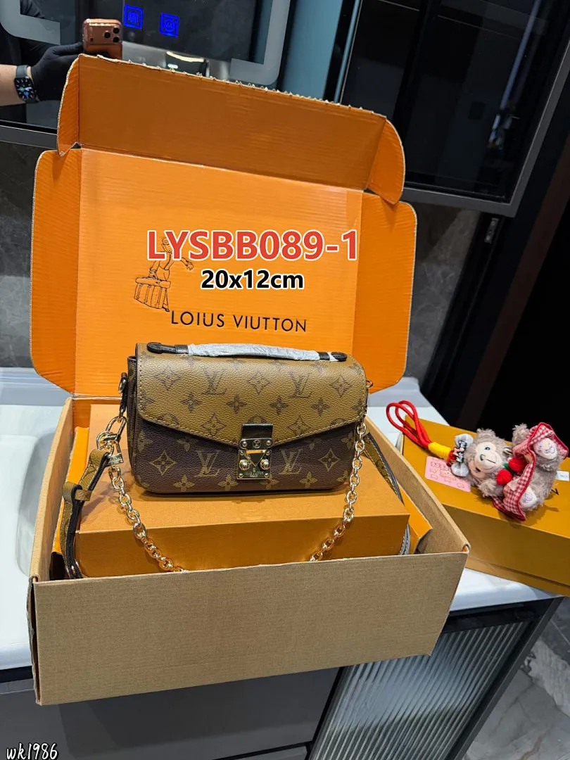 LV LYSBB089 תמונה 9