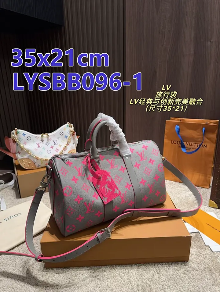 LV LYSBB096