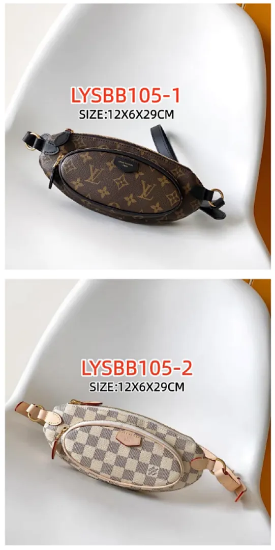 LV LYSBB105 תמונה 11
