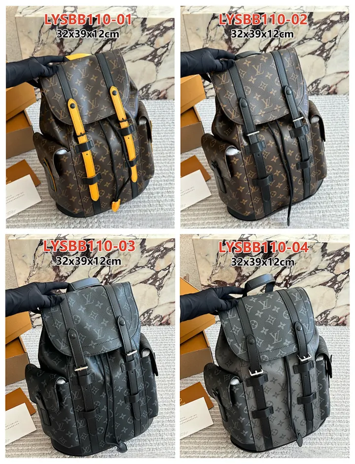 LV LYSBB110