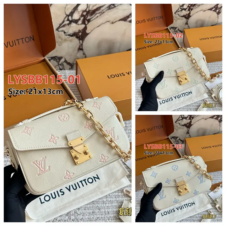 LV LYSBB115