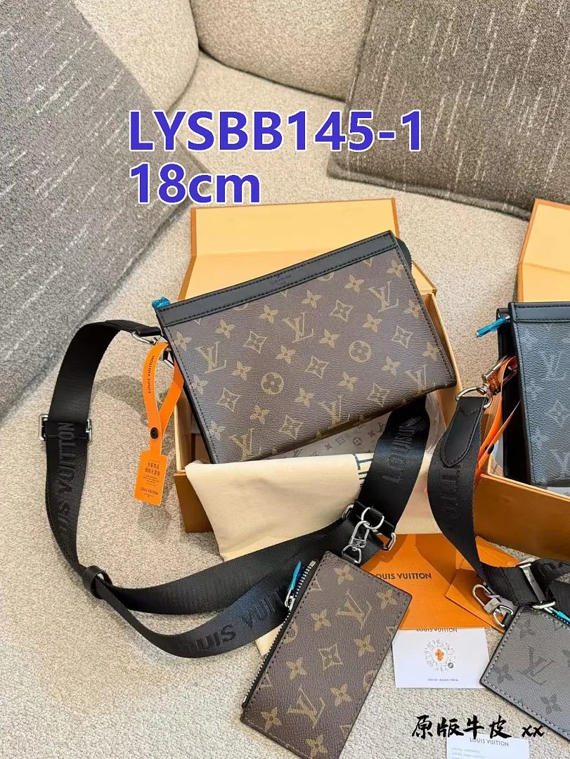 LV LYSBB145 תמונה 8