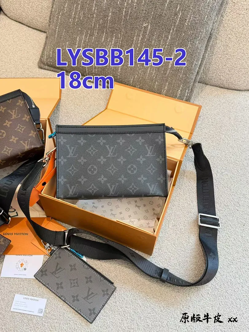 LV LYSBB145 תמונה 9