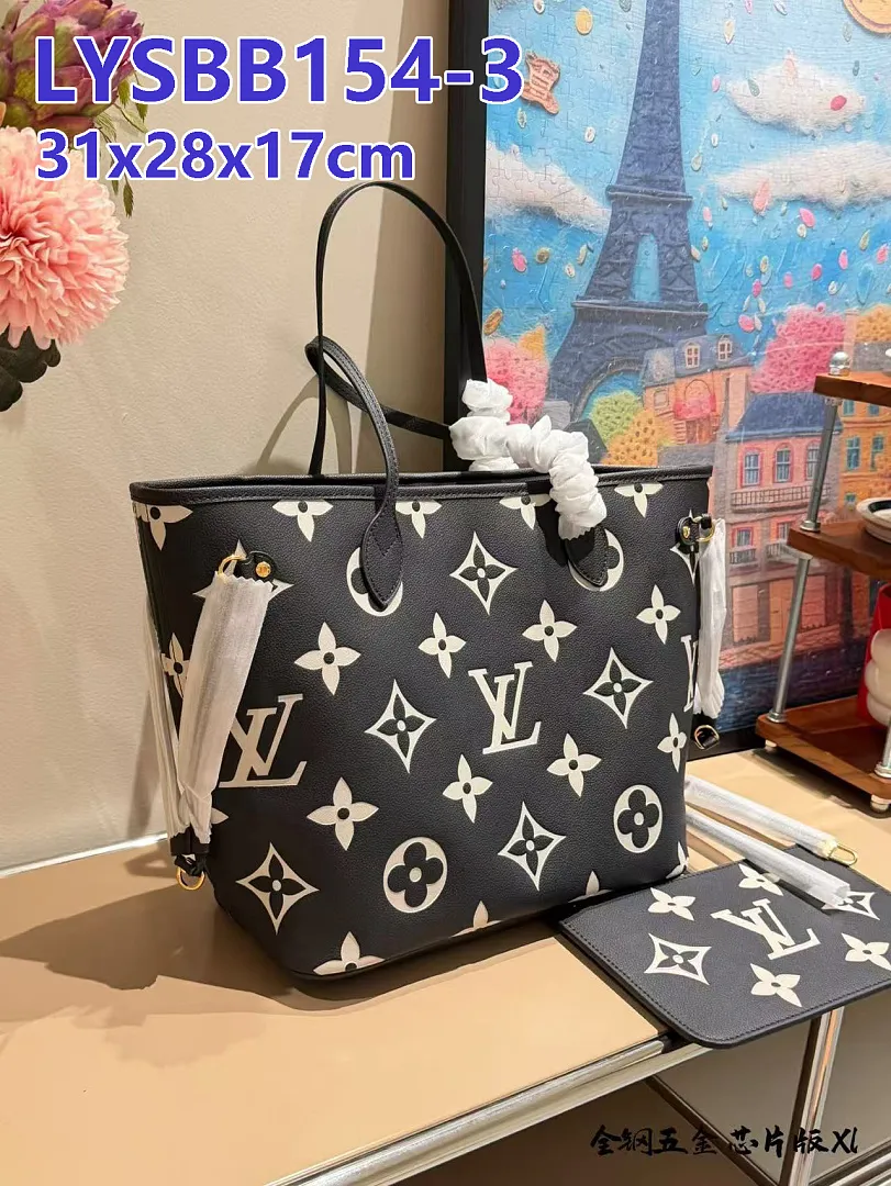 LV LYSBB154 תמונה 10