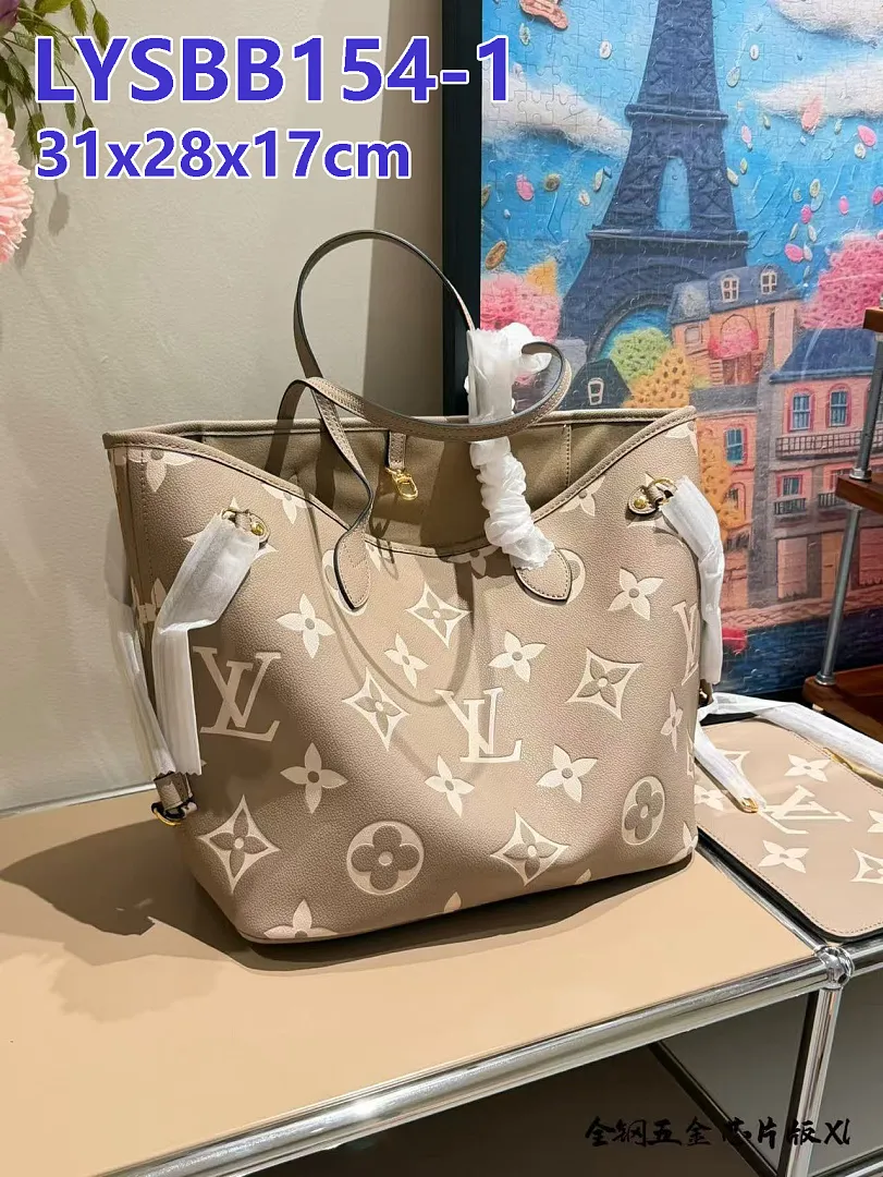 LV LYSBB154 תמונה 8