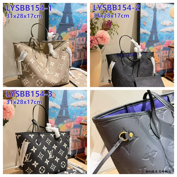 LV LYSBB154