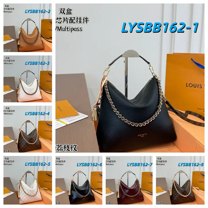 LV LYSBB162