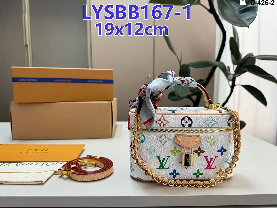 LV LYSBB167 תמונה 8