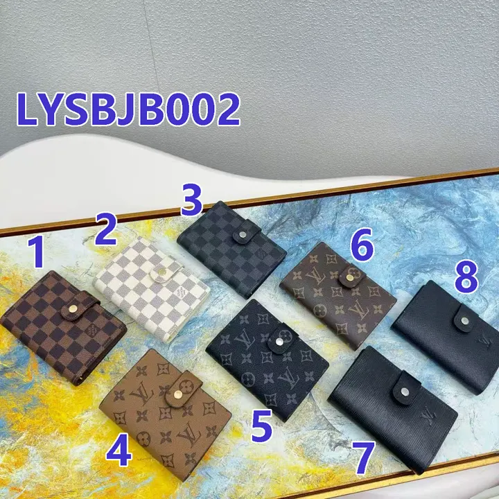 LV LYSBJB002