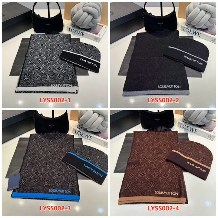 LV LYSS002