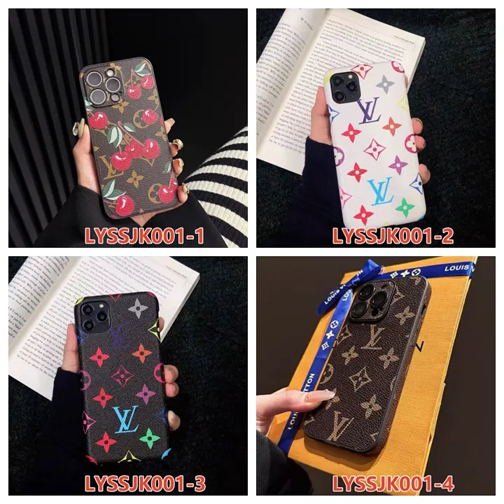 LV LYSSJK001
