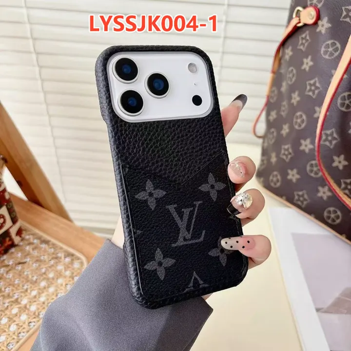 LV LYSSJK004