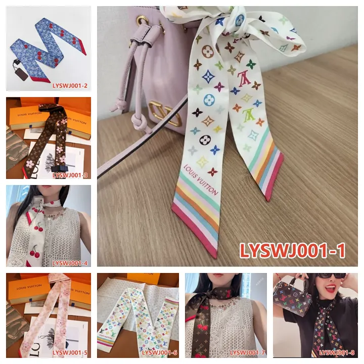 LV LYSWJ001