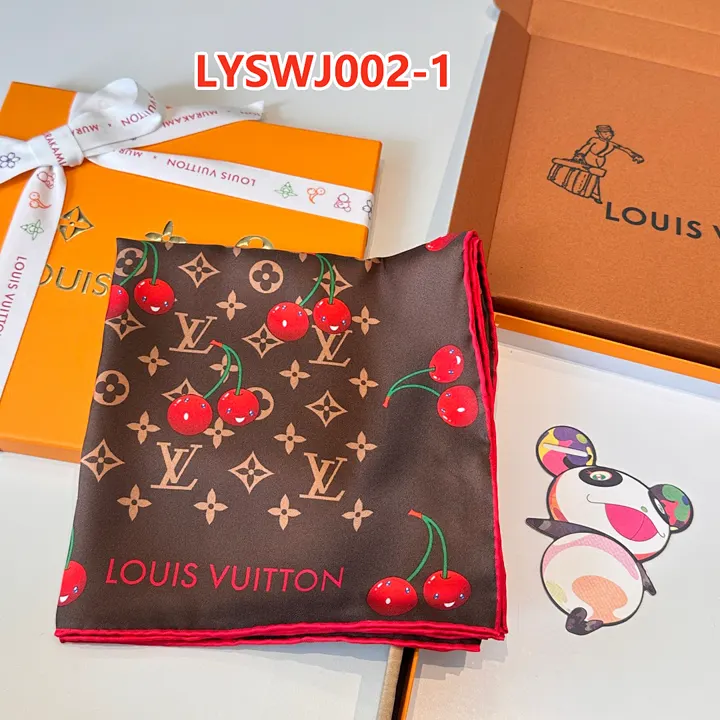 LV LYSWJ002