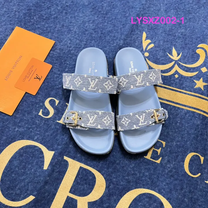 LV LYSXZ002
