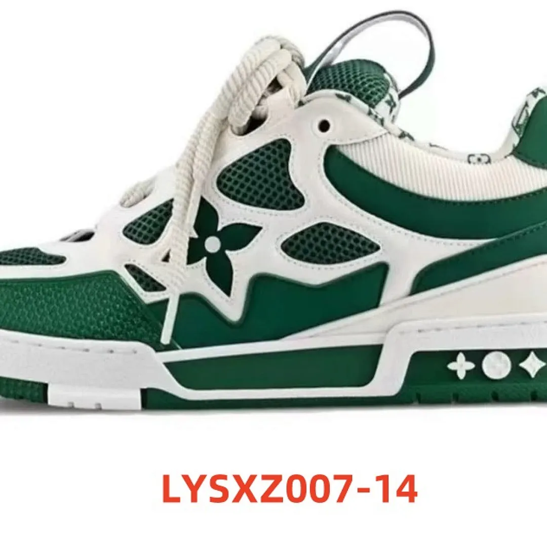 LV LYSXZ007 תמונה 15