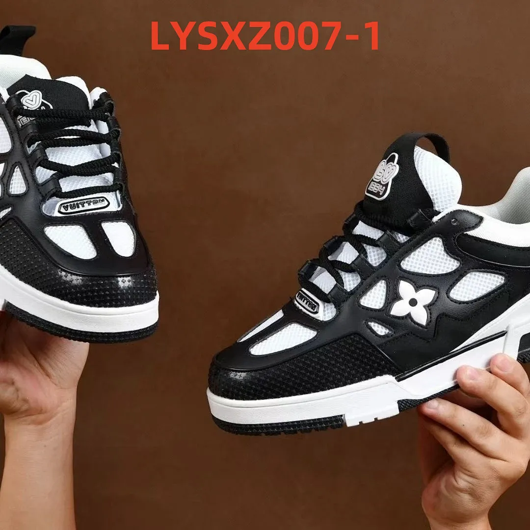 LV LYSXZ007 תמונה 2