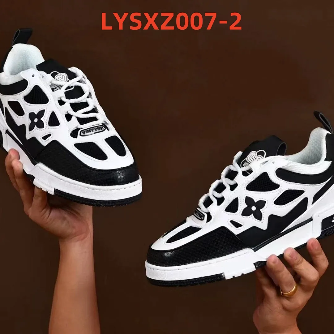 LV LYSXZ007 תמונה 3