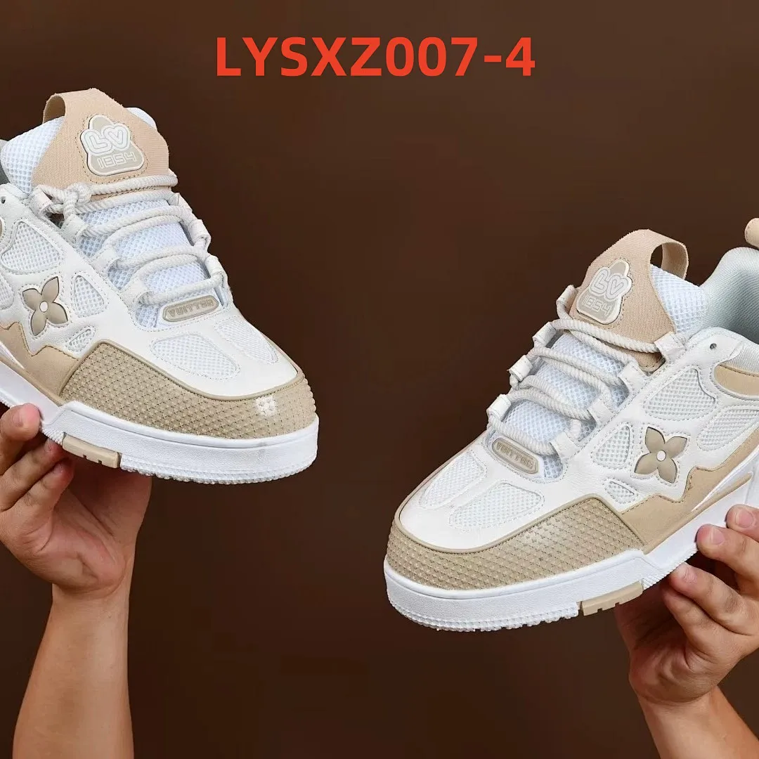 LV LYSXZ007 תמונה 5