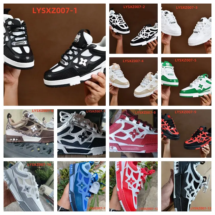 LV LYSXZ007