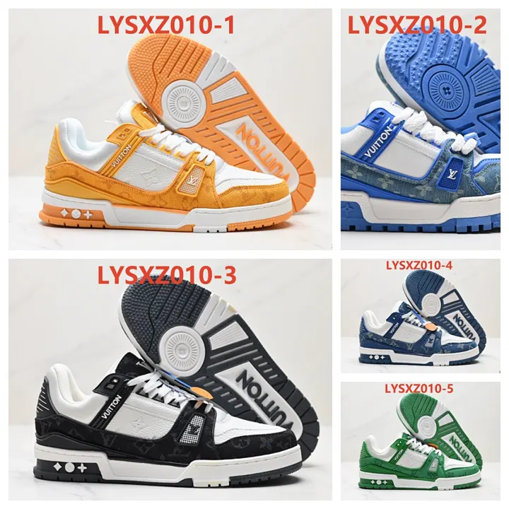 LV LYSXZ010