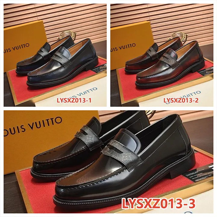 LV LYSXZ013