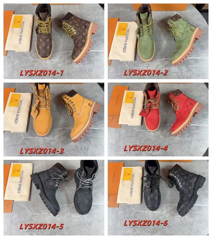 LV LYSXZ014