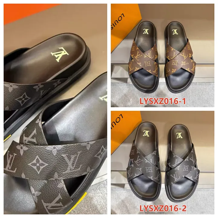 LV LYSXZ016
