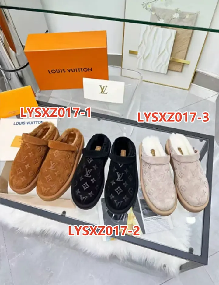 LV LYSXZ017