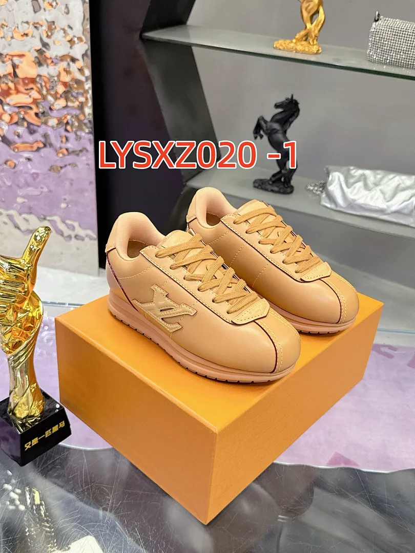 LV LYSXZ020 תמונה 18
