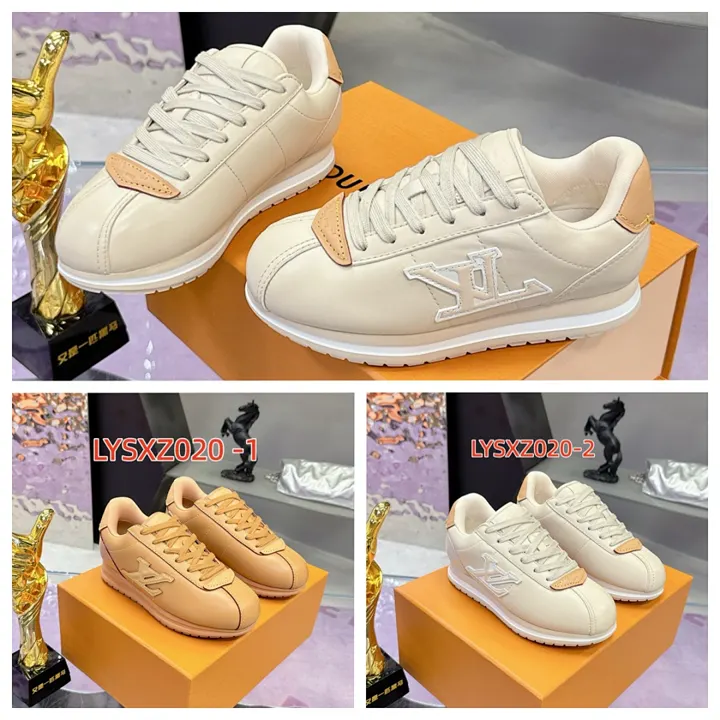 LV LYSXZ020