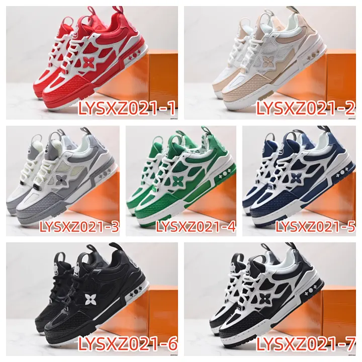 LV LYSXZ021