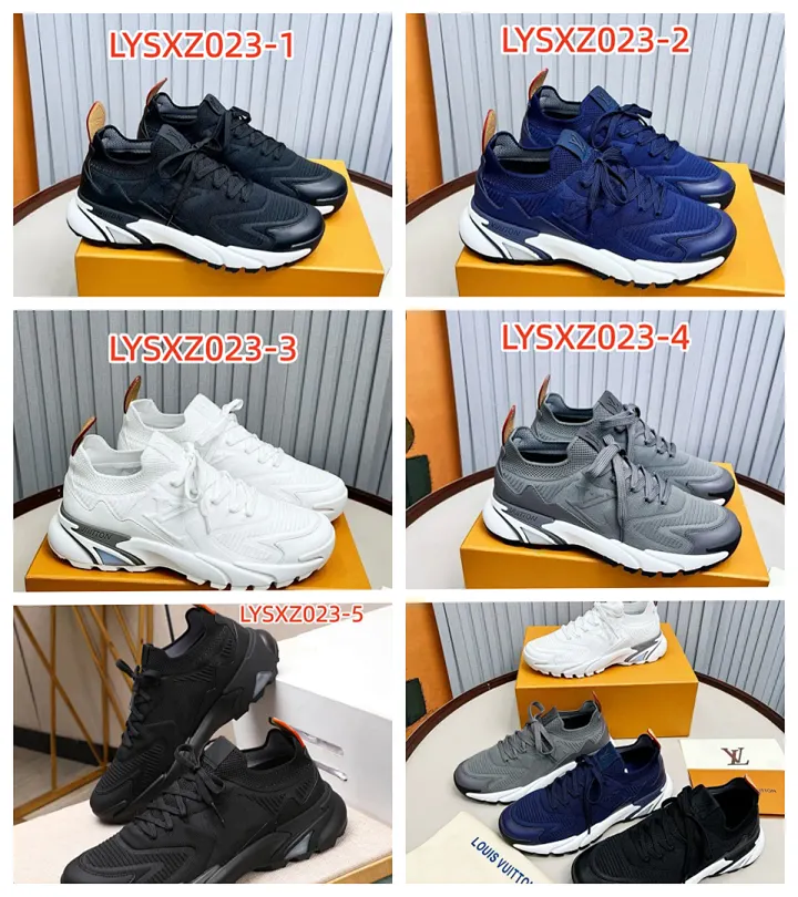 LV LYSXZ023