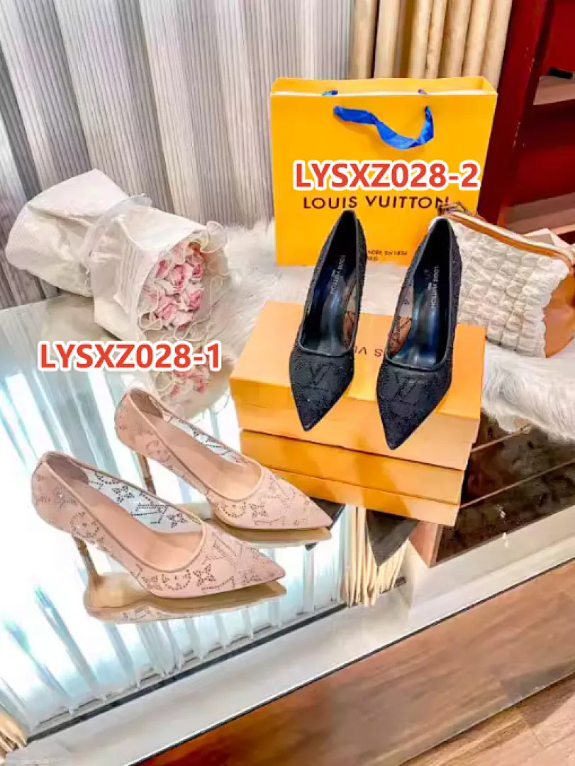 LV LYSXZ028 תמונה 10