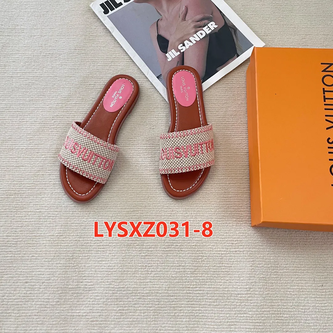 LV LYSXZ031 תמונה 17