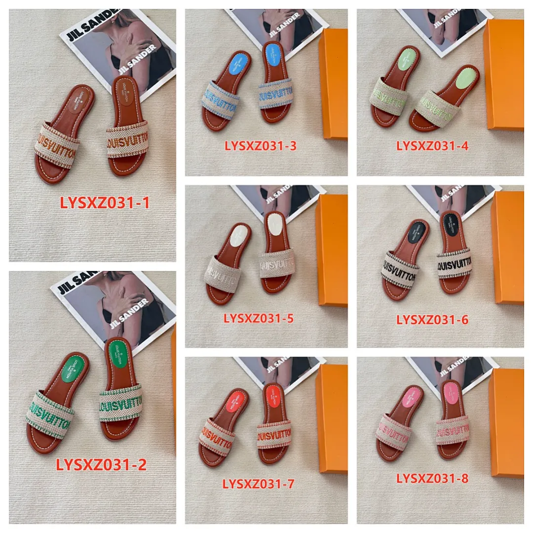 LV LYSXZ031 תמונה 18