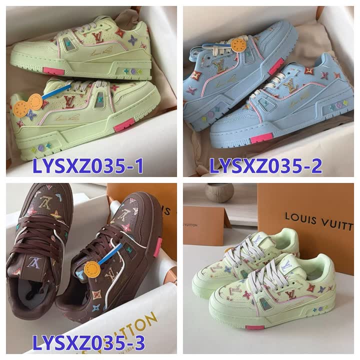 LV LYSXZ035 תמונה 1