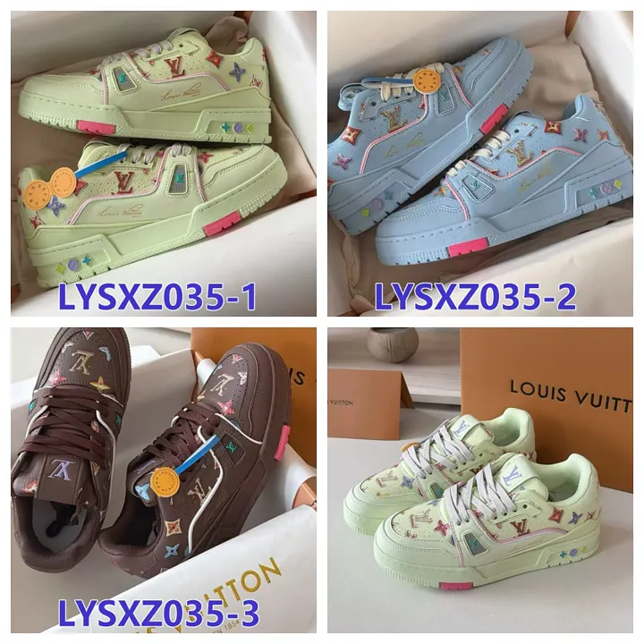 LV LYSXZ035