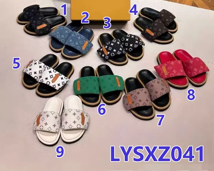LV LYSXZ041