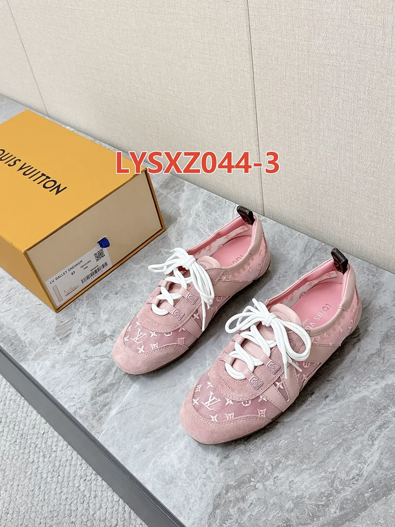 LV LYSXZ044 תמונה 12